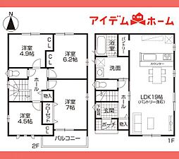 愛知県小牧市大字久保一色字桶子524番100