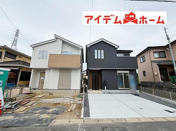 いつでも現地ご案内いたします♪ お気軽にお問合せください!