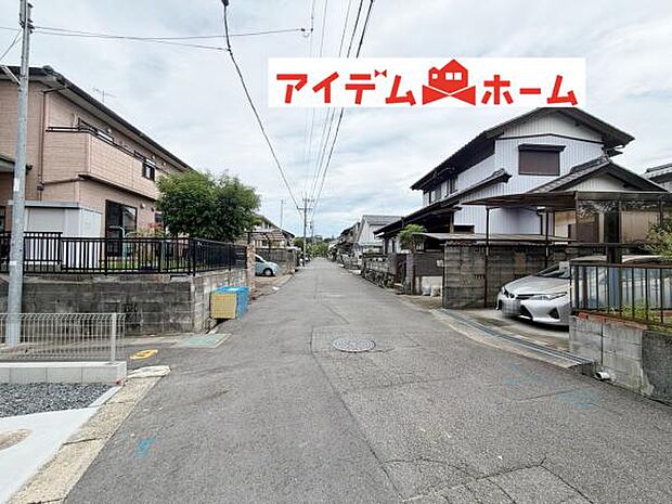 いつでも現地ご案内いたします♪ お気軽にお問合せください！
