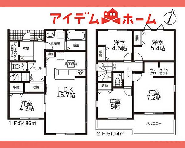 2号棟 間取図