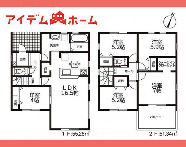 1号棟　間取図