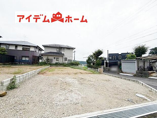 いつでも現地ご案内いたします♪ お気軽にお問合せください！
