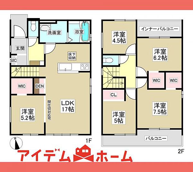 ☆間取図☆