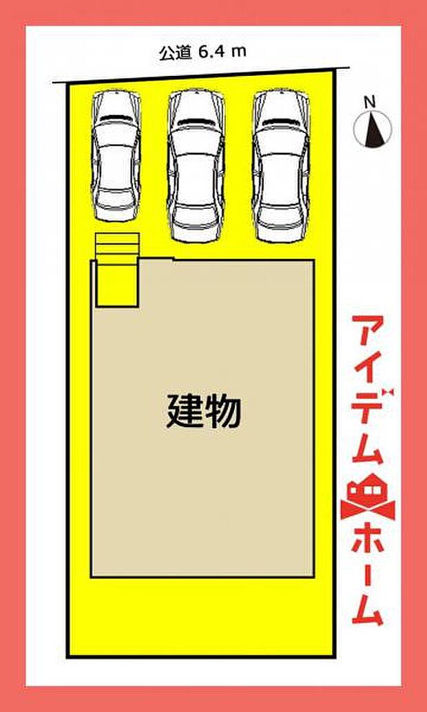 限定1邸♪