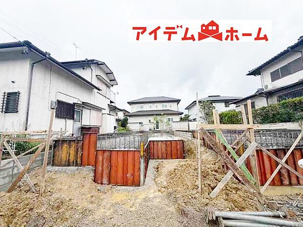 いつでも現地ご案内いたします♪ お気軽にお問合せください!