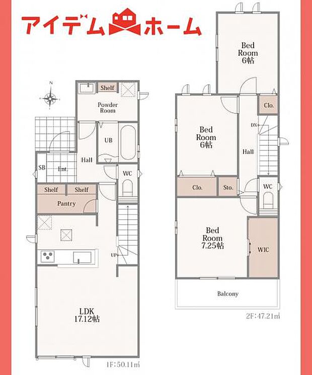 1号棟間取図