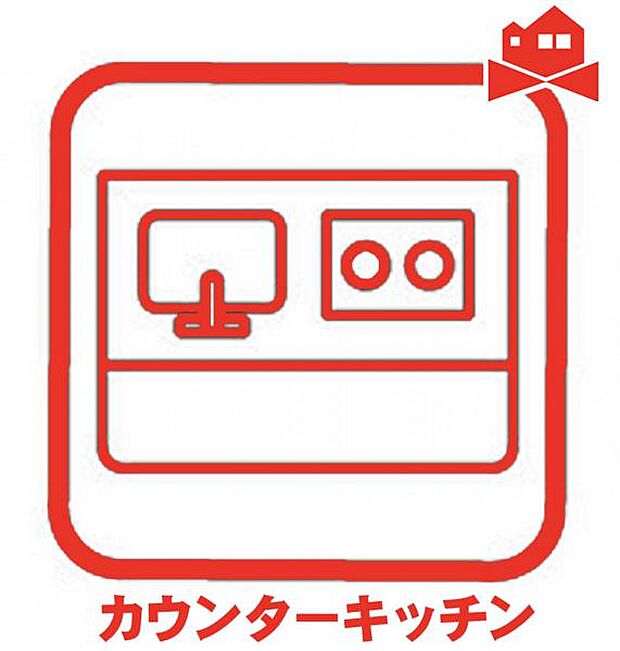 カウンターキッチンで家族との会話も弾む♪