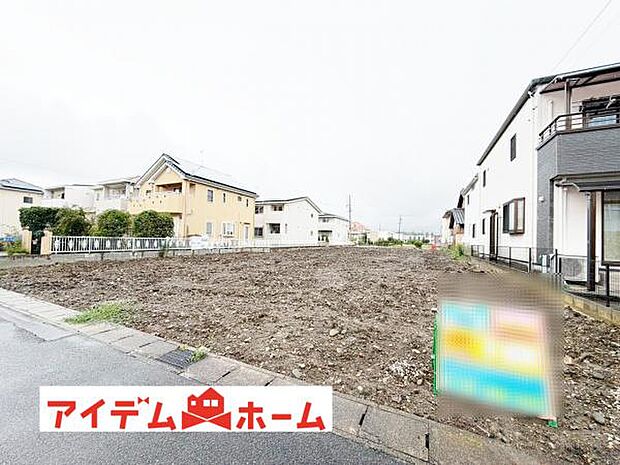いつでも現地ご案内いたします♪ お気軽にお問合せください!