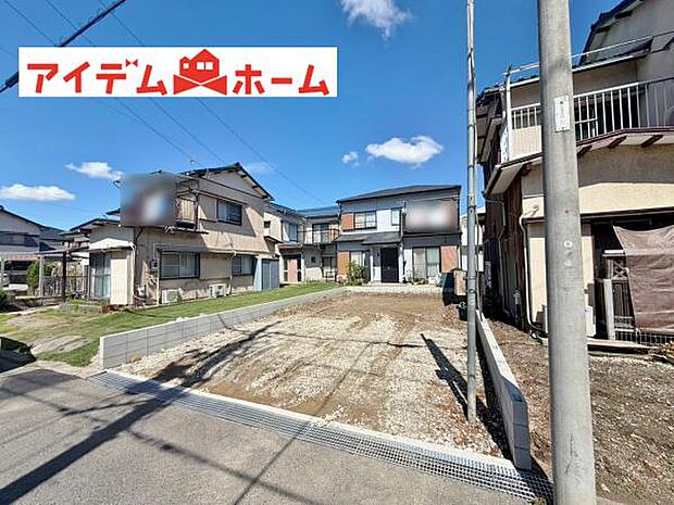 いつでも現地ご案内いたします♪ お気軽にお問合せください！