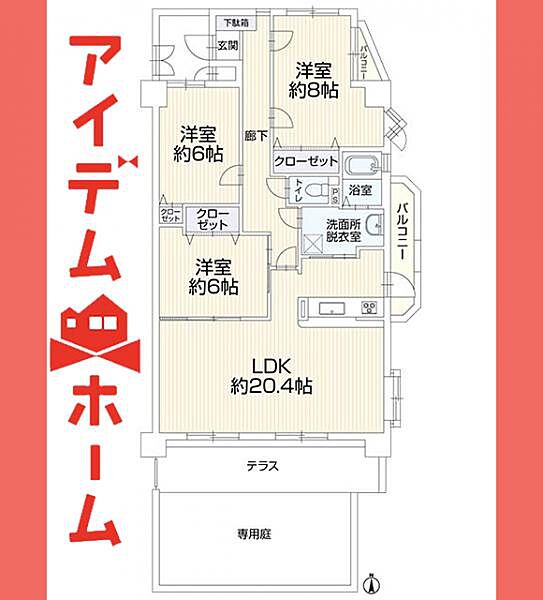 間取り：323000532328