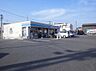 周辺：ローソン 春日井東野町九丁目店（790m）