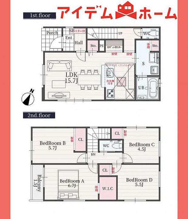 2号棟 間取図
