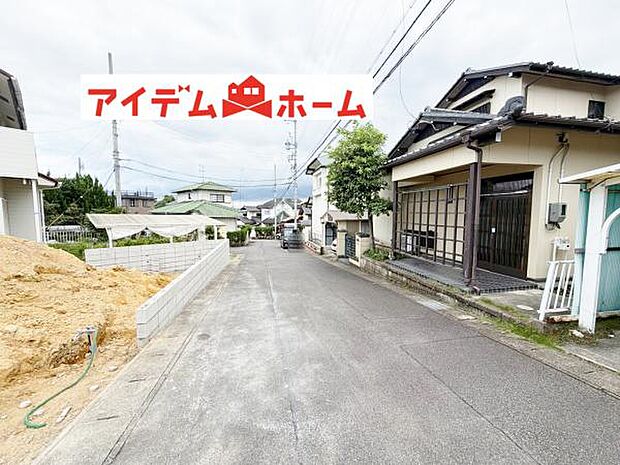 いつでも現地ご案内いたします♪ お気軽にお問合せください!