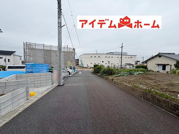 いつでも現地ご案内いたします♪ お気軽にお問合せください!