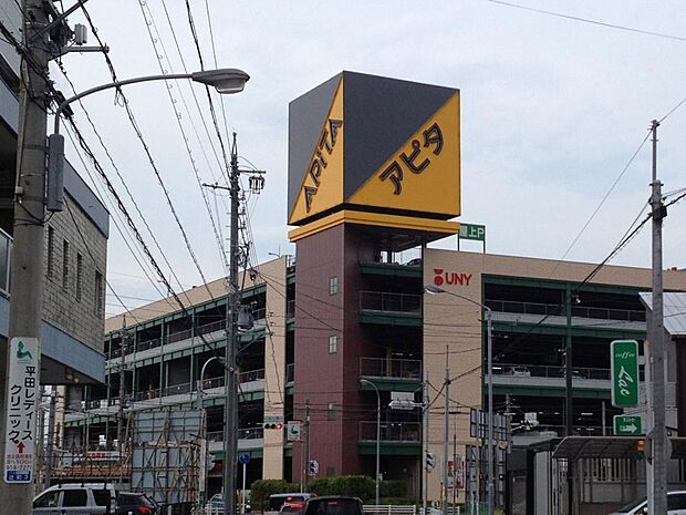 アピタ名古屋北店(2040m)