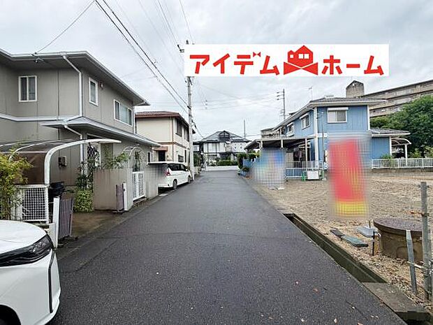 いつでも現地ご案内いたします♪ お気軽にお問合せください！
