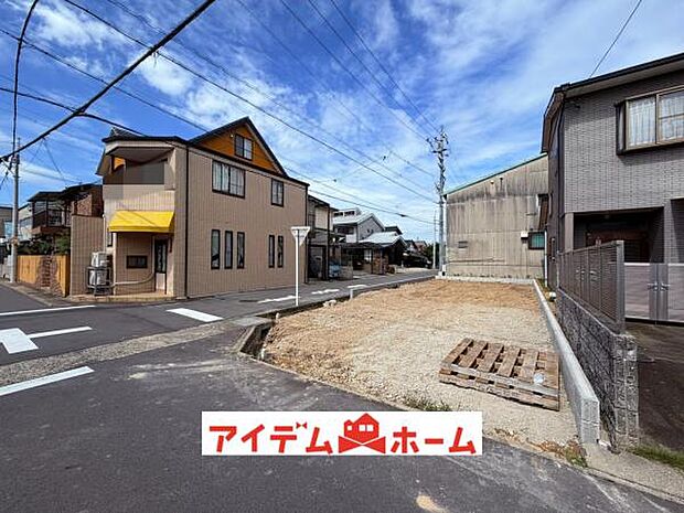 いつでも現地ご案内いたします♪ お気軽にお問合せください！