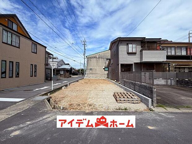 いつでも現地ご案内いたします♪ お気軽にお問合せください！