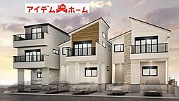 名古屋市北区 大杉3期 3号棟