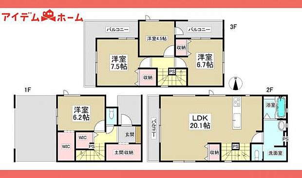 1号棟 間取図