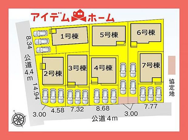 3号棟 配置図