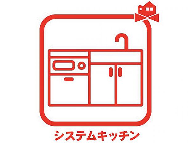 収納からガス台・調理台などを一続きにまとめ合わせたシステムキッチン♪