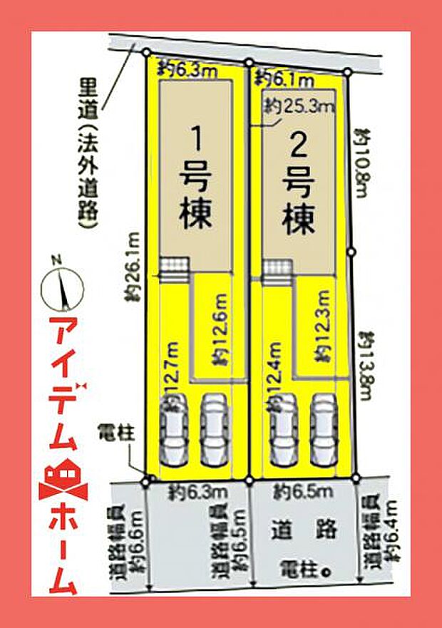 配置図
