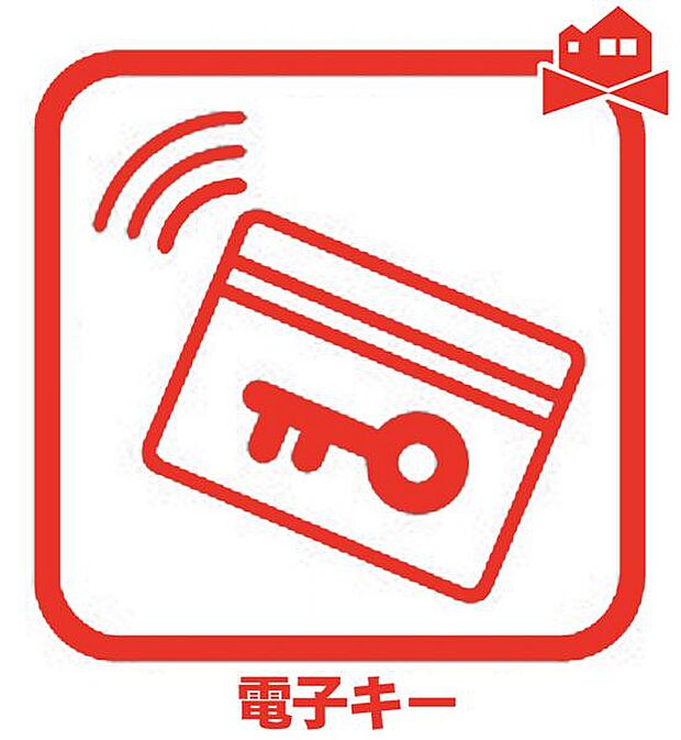 かんたん操作でカギの開閉ができます♪