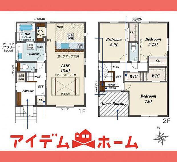 2号棟 間取図