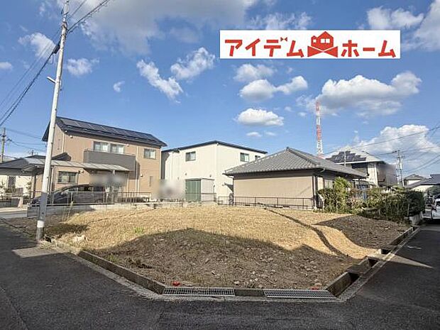 いつでも現地ご案内いたします♪ お気軽にお問合せください!
