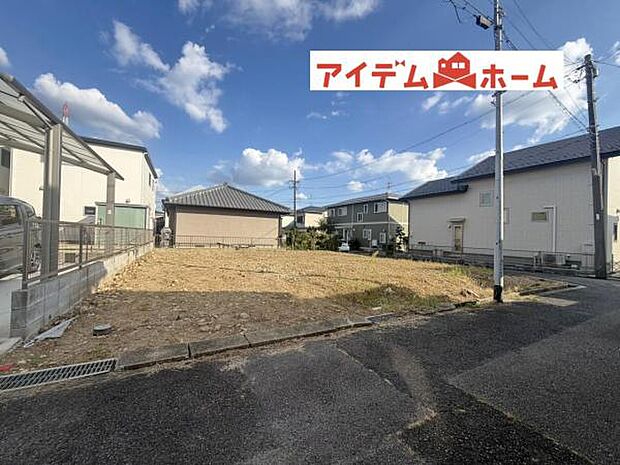 いつでも現地ご案内いたします♪ お気軽にお問合せください!