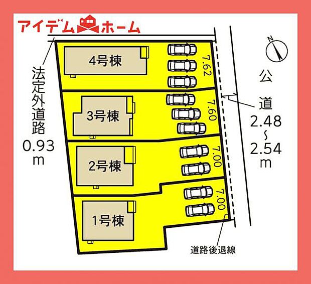 1号棟配置図