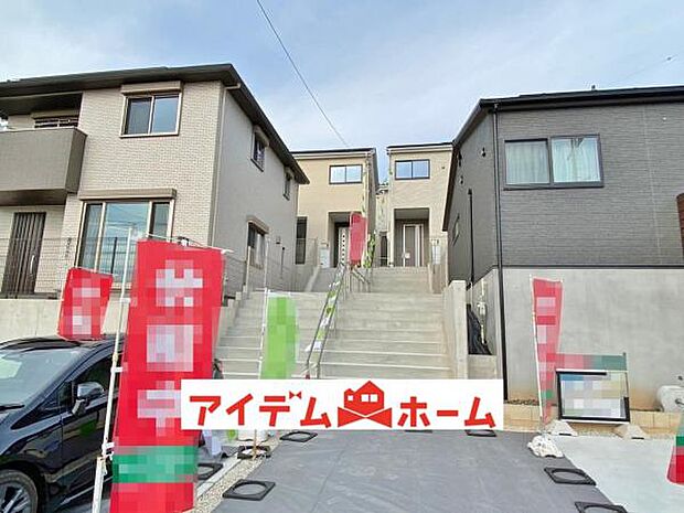 〇●全体(撮影2024年2月)●〇 堂々完成即入居可　　　　　　　　　　　　 アイデムホーム南店は緑区役所から徒歩2分 水曜日も営業しております　　　　　 