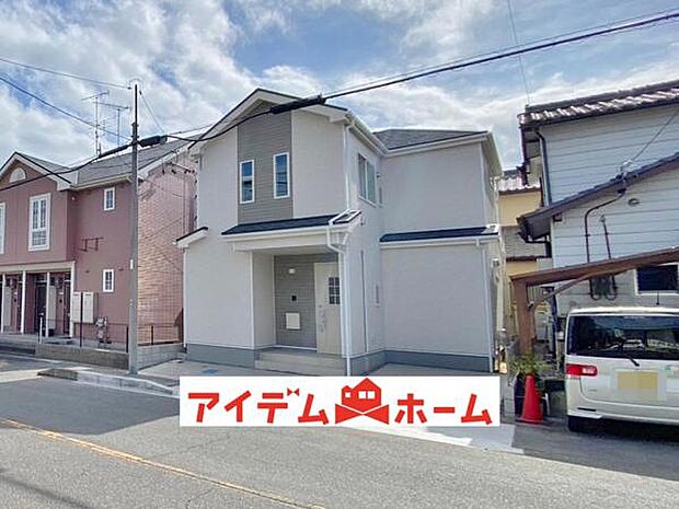 〇●1号棟(撮影2024年2月)●〇　　 堂々完成即入居可　　　　　　　　　　　　 アイデムホーム南店は緑区役所から徒歩2分 水曜日も営業しております　　　　　 