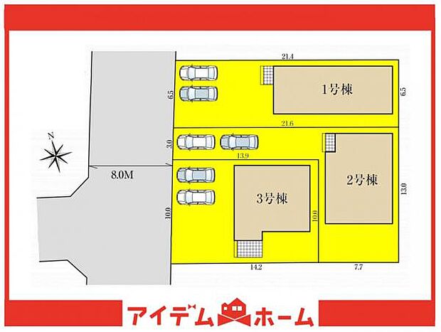 ●本物件は3号棟です●