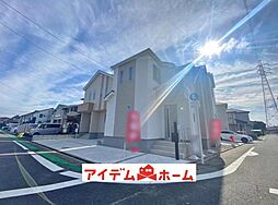 戸田駅 2,790万円