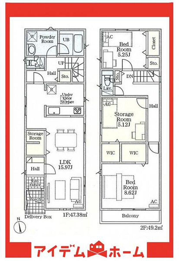 ●2号棟間取り●