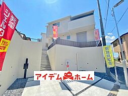 愛知県知多市朝倉町125番