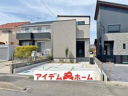 愛知県半田市花園町4丁目