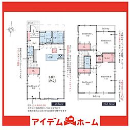 上ゲ駅 2,448万円