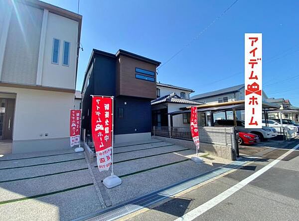 〇●1号棟(撮影2023年3月)●〇　　 堂々完成！即入居可！　　　　　　　　　　　　 アイデムホーム南店は緑区役所から徒歩2分！ 水曜日も営業しております！　　　　　