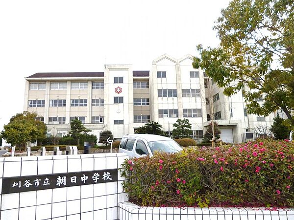 刈谷市立朝日中学校（1640m）