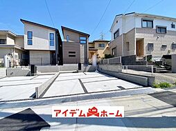 愛知県愛知郡東郷町御岳1丁目4番地7