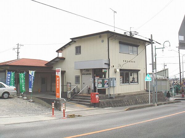 東郷白鳥郵便局（724m）