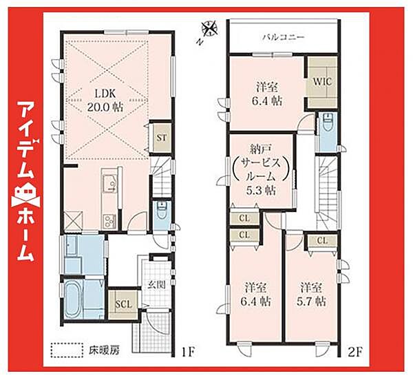 間取り：323000401560