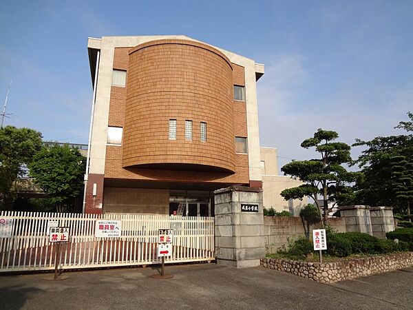 半田市立成岩小学校（280m）