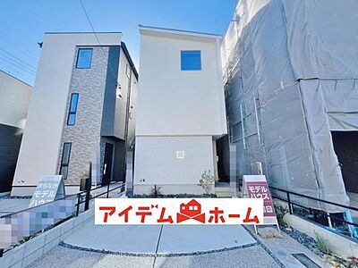 外観：〇●1号棟(撮影2024年11月)●〇　　 堂々完成即入居可　　　　　　　　　　　　 アイデムホーム南店は緑区役所から徒歩2分 水曜日も営業しております　　　　　 