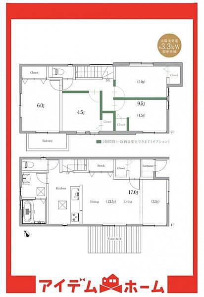 間取り：323000441366