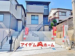 愛知県東海市富木島町峰畑1番1