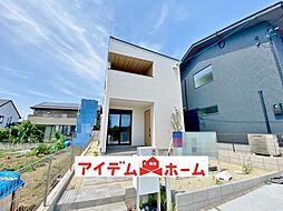 愛知県大府市半月町2丁目75-4